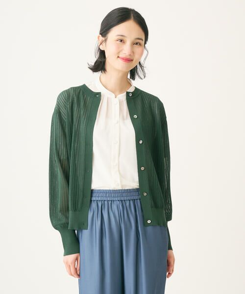 SCAPA Lサイズ/スキャパエルサイズ 【WEB限定】シアーエアリーニットカーディガン モスグリーン 44 SCAPA Lサイズ/スキャパエルサイズ 【WEB限定】シアーエアリーニットカーディガン モスグリーン 44