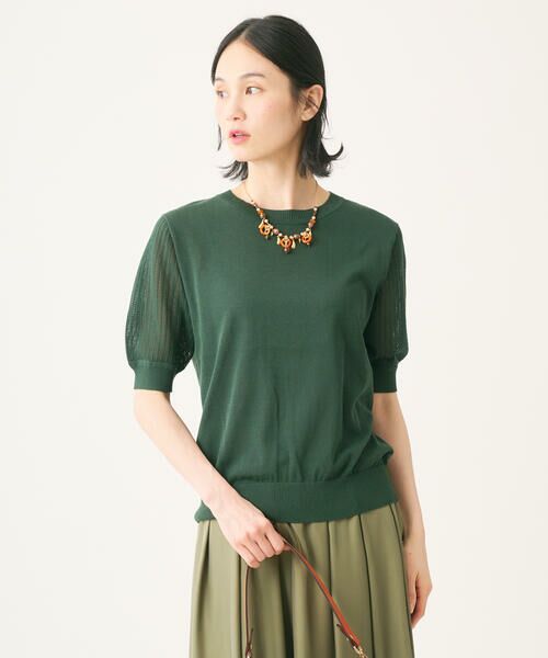 SCAPA Lサイズ/スキャパエルサイズ 【WEB限定】シアーエアリーニットプルオーバー モスグリーン 44 SCAPA Lサイズ/スキャパエルサイズ 【WEB限定】シアーエアリーニットプルオーバー モスグリーン 44