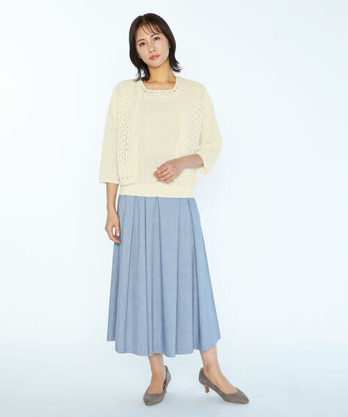 SCAPA Lサイズ / スキャパエルサイズ ニット・セーター | アププレハオリニット | 詳細9