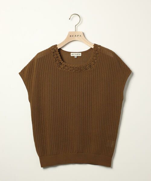 SCAPA Lサイズ / スキャパエルサイズ ニット・セーター | アププレ半袖プルオーバーニット | 詳細5