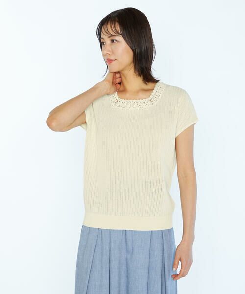 SCAPA Lサイズ / スキャパエルサイズ ニット・セーター | アププレ半袖プルオーバーニット | 詳細12