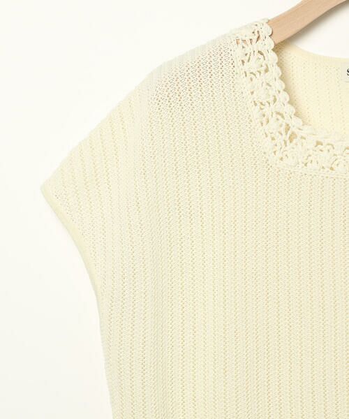 SCAPA Lサイズ / スキャパエルサイズ ニット・セーター | アププレ半袖プルオーバーニット | 詳細10