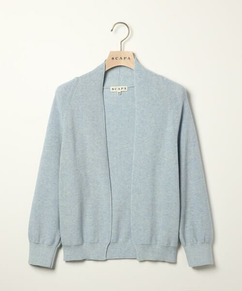 SCAPA Lサイズ / スキャパエルサイズ ニット・セーター | アズールハオリニット | 詳細4