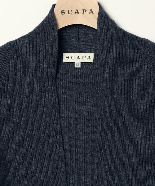 SCAPA Lサイズ / スキャパエルサイズ ニット・セーター | アズールハオリニット | 詳細7