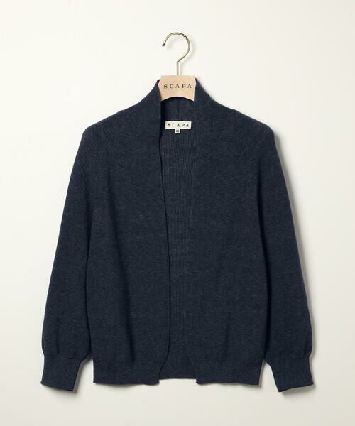 SCAPA Lサイズ/スキャパエルサイズ アズールハオリニット ネイビー 44 SCAPA Lサイズ/スキャパエルサイズ アズールハオリニット ネイビー 44
