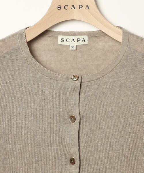 SCAPA Lサイズ / スキャパエルサイズ ニット・セーター | ハイゲージリネンニットカーディガン | 詳細11