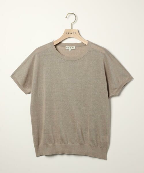 SCAPA Lサイズ / スキャパエルサイズ ニット・セーター | ハイゲージリネンニット半袖プルオーバー | 詳細14