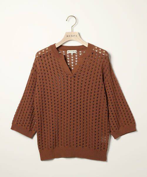 SCAPA Lサイズ / スキャパエルサイズ ニット・セーター | トランスニット | 詳細4