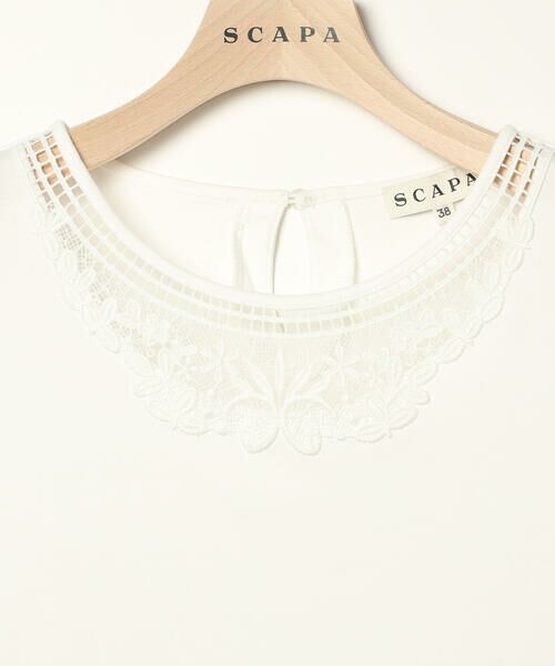 SCAPA Lサイズ / スキャパエルサイズ カットソー | エンブロジャージノースリーブカットソー | 詳細11