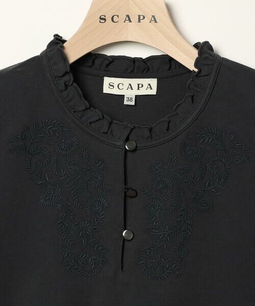 SCAPA Lサイズ / スキャパエルサイズ カットソー | エンブロジャージ半袖カットソー | 詳細5