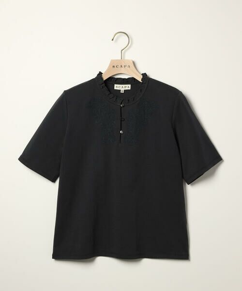 SCAPA Lサイズ / スキャパエルサイズ カットソー | エンブロジャージ半袖カットソー | 詳細4
