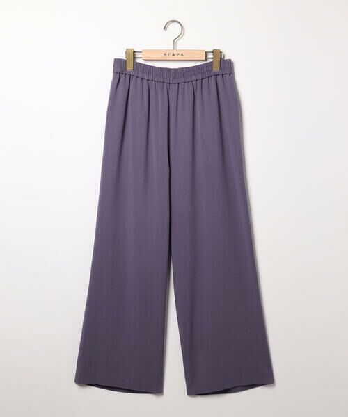 SCAPA Lサイズ / スキャパエルサイズ その他パンツ | ナチュラルチノパンツ（パープル）