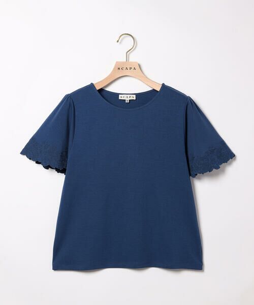 SCAPA LTCY/XLpGTCY NAGutA[Jbg\[ lCr[ 44