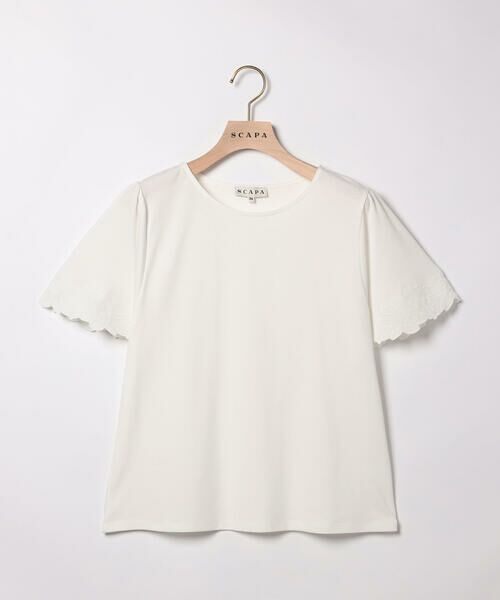 SCAPA LTCY/XLpGTCY NAGutA[Jbg\[ zCg 44