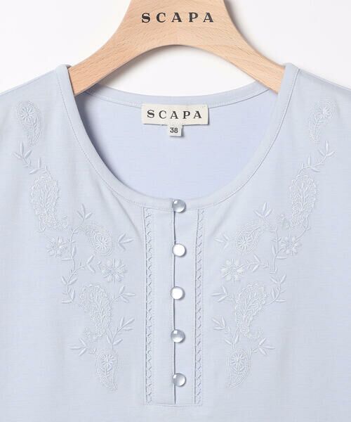 SCAPA Lサイズ / スキャパエルサイズ クリアエンブロノスリーブカットソー クリアエンブロノスリーブカットソー （カットソー）｜SCAPA L