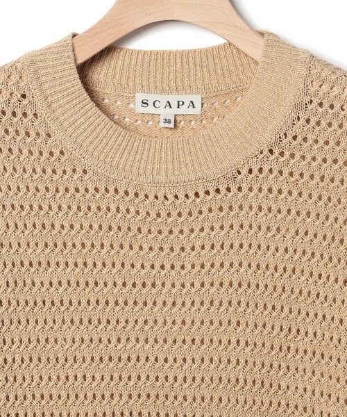 SCAPA Lサイズ / スキャパエルサイズ ニット・セーター | ポンテニットベスト | 詳細7