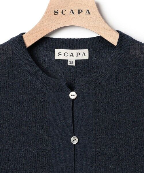 SCAPA Lサイズ / スキャパエルサイズ ニット・セーター | ムーロニットカーディガン | 詳細5