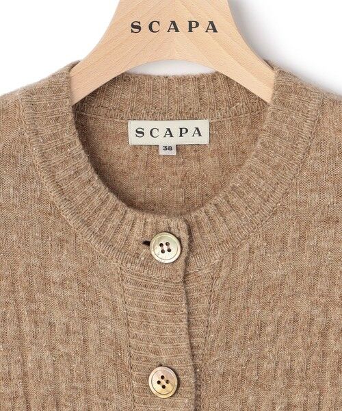 SCAPA Lサイズ / スキャパエルサイズ ニット・セーター | ウールネップニットカーディガン | 詳細14