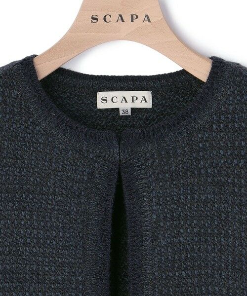 SCAPA Lサイズ / スキャパエルサイズ ニット・セーター | シャテニエニットベスト | 詳細2