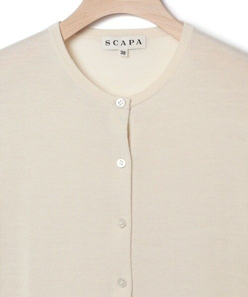 SCAPA Lサイズ / スキャパエルサイズ ニット・セーター | カシウールニットカーディガン | 詳細13