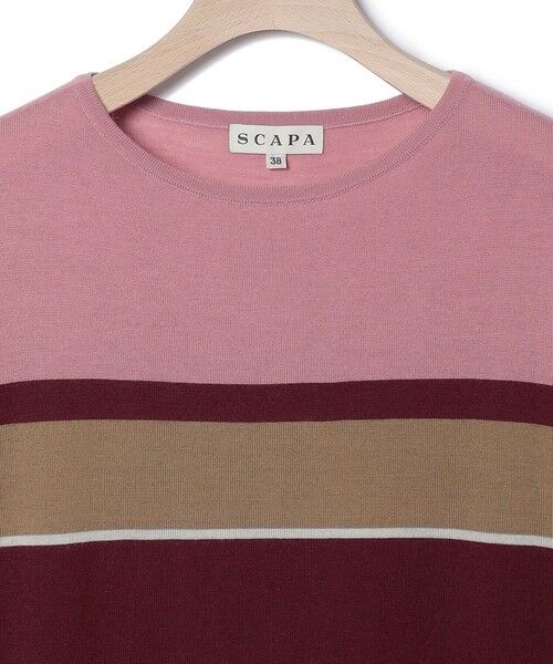 SCAPA Lサイズ / スキャパエルサイズ ニット・セーター | カシウールボーダーニット | 詳細7