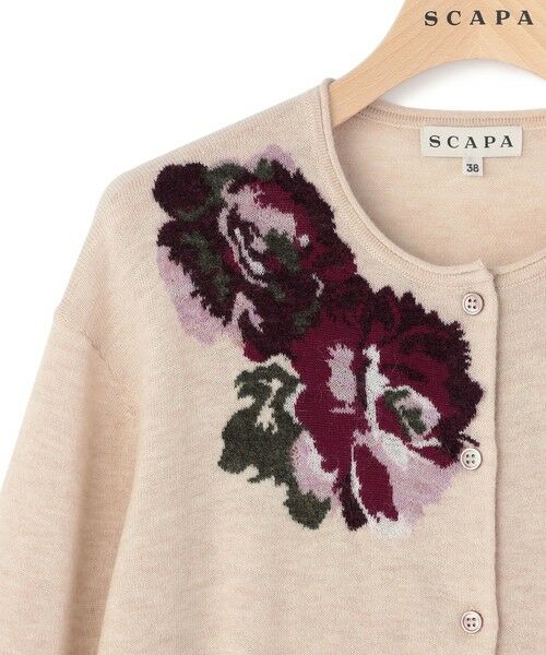 SCAPA Lサイズ / スキャパエルサイズ ニット・セーター | ニルヴァレニット | 詳細4