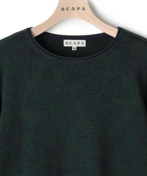 SCAPA Lサイズ / スキャパエルサイズ ニット・セーター | クリアジャカードニット | 詳細2