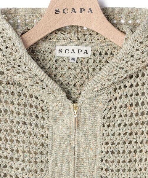 SCAPA Lサイズ / スキャパエルサイズ ニット・セーター | ジェネラルニットパーカー | 詳細10