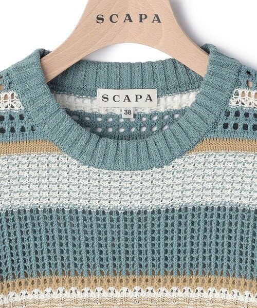 SCAPA Lサイズ / スキャパエルサイズ ニット・セーター | メッシュボーダーニット | 詳細3