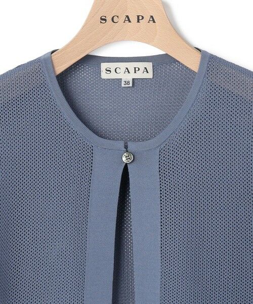 SCAPA Lサイズ / スキャパエルサイズ ニット・セーター | キュールニットハオリ | 詳細3