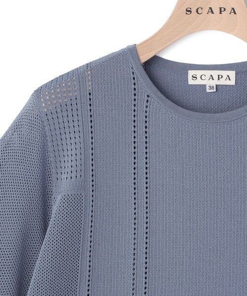 SCAPA Lサイズ / スキャパエルサイズ ニット・セーター | キュールニットプルオーバー | 詳細4