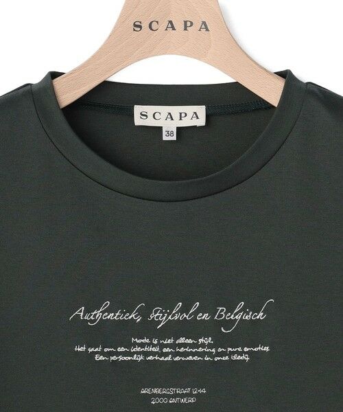SCAPA Lサイズ / スキャパエルサイズ カットソー | エンブロスムースメッセージカットソー | 詳細3