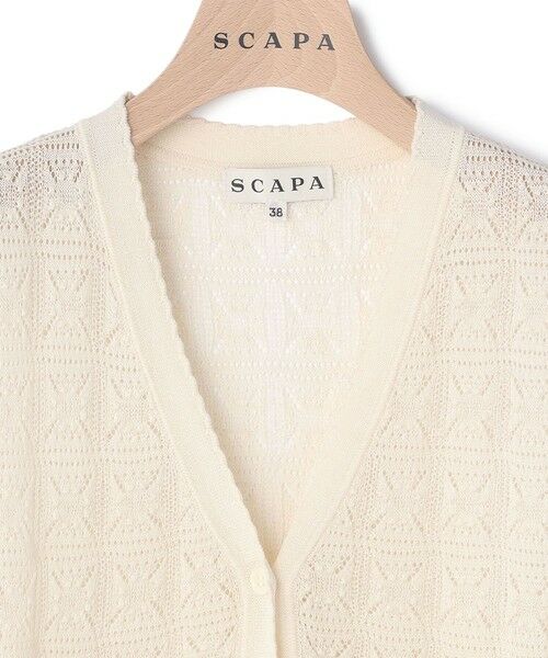 SCAPA Lサイズ / スキャパエルサイズ ニット・セーター | ボヘミアンレースベストニット | 詳細3