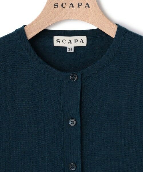 SCAPA Lサイズ / スキャパエルサイズ ニット・セーター | カシウールニットカーディガン | 詳細2