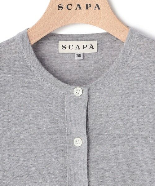 SCAPA Lサイズ / スキャパエルサイズ ニット・セーター | カシウールニットカーディガン | 詳細20