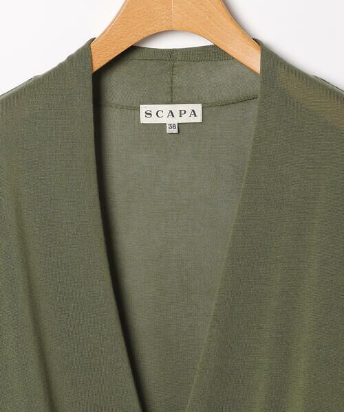 SCAPA / スキャパ ニット・セーター | グレイシアニット | 詳細5