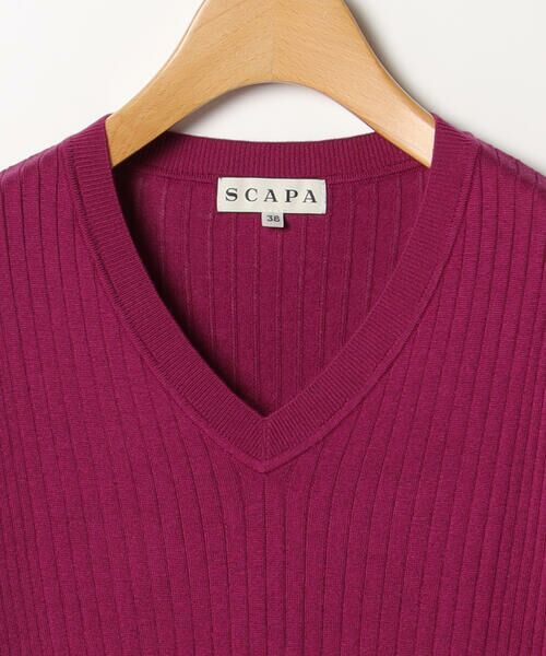 SCAPA / スキャパ ニット・セーター | マーセライズＶネックニット | 詳細6