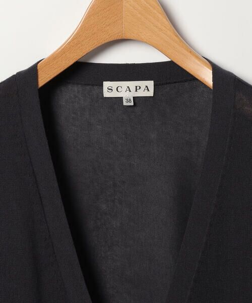 SCAPA / スキャパ ニット・セーター | グレイシアニット | 詳細3