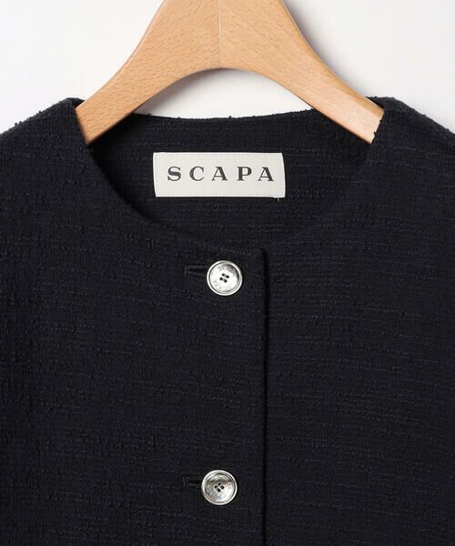 SCAPA / スキャパ テーラードジャケット | ツィードジャージジャケット | 詳細5