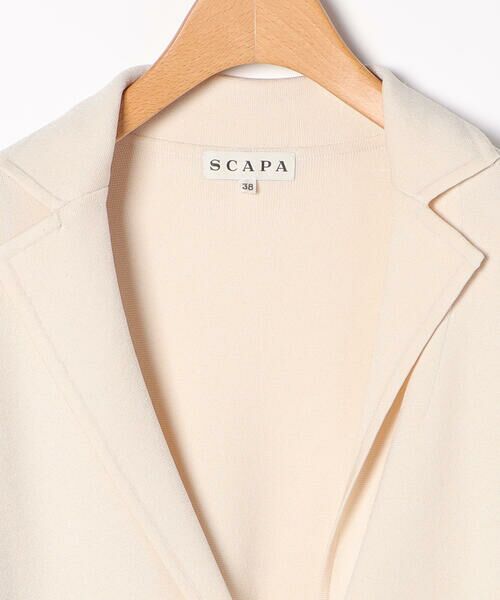 SCAPA / スキャパ ニット・セーター | ストレッチミラノニット | 詳細10
