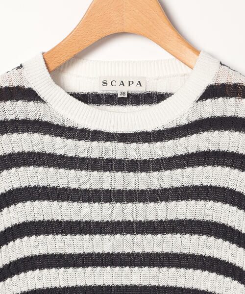 SCAPA / スキャパ ニット・セーター | エアリーケーブルニット | 詳細3