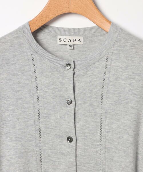 SCAPA / スキャパ ニット・セーター | ハイゲージヴェラニットカーディガン | 詳細20