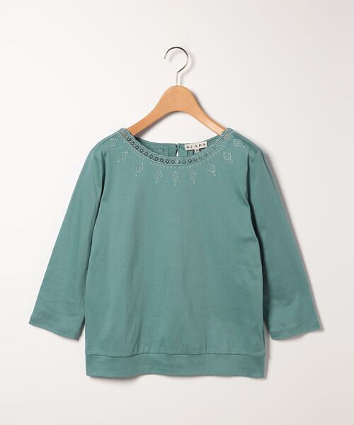 SCAPA/スキャパ コットンスムースカットソー ライトグリーン 40 SCAPA/スキャパ コットンスムースカットソー ライトグリーン 40