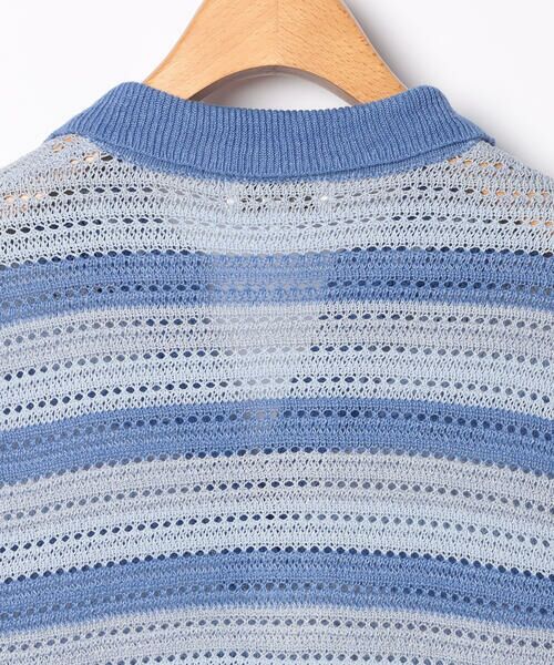 SCAPA / スキャパ ニット・セーター | テンダーリネンボーダーニット | 詳細5