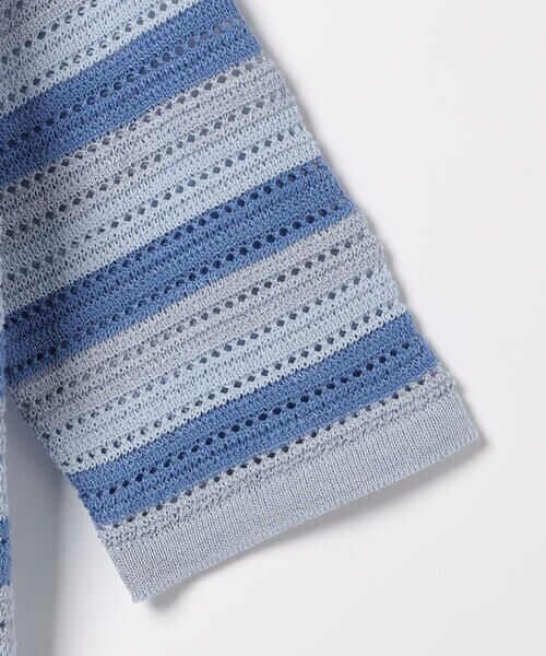 SCAPA / スキャパ ニット・セーター | テンダーリネンボーダーニット | 詳細6