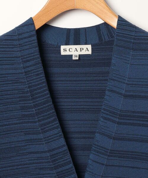 SCAPA / スキャパ ニット・セーター | ブラエクホールニットカーディガン | 詳細2
