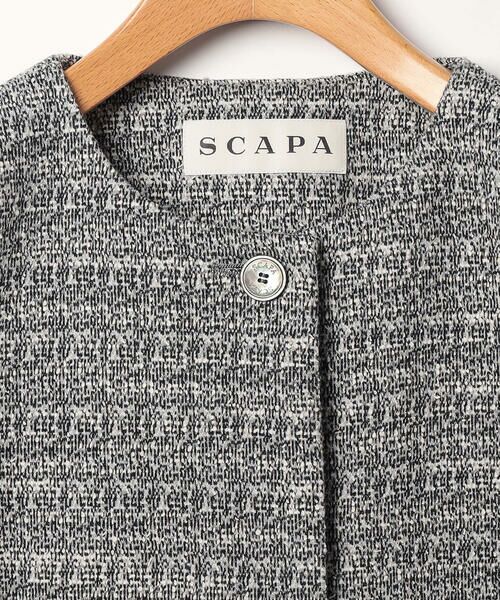 SCAPA / スキャパ テーラードジャケット | ツィードジャージジャケット | 詳細11