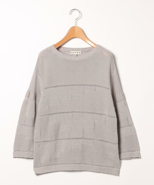 SCAPA / スキャパ ニット・セーター | ノウ゛ァニットプルオーバー（グレージュ）