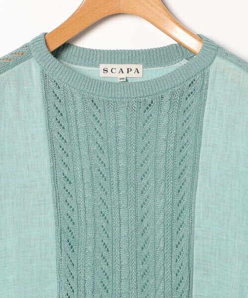 SCAPA / スキャパ ニット・セーター | テンダーリネンニットコンビニット | 詳細2