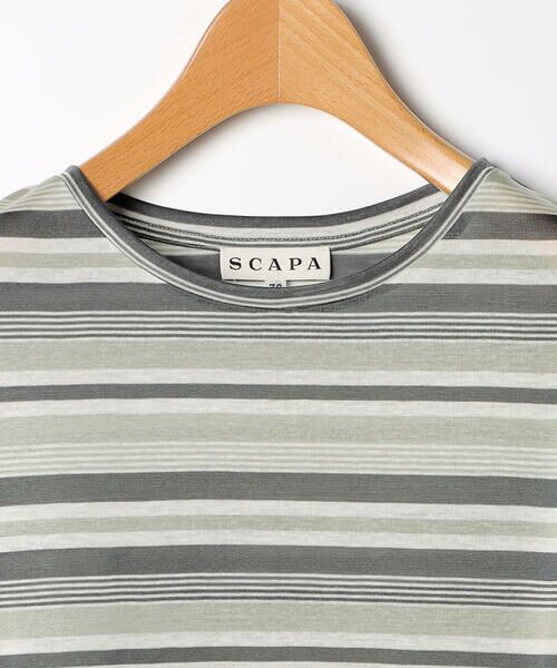 SCAPA / スキャパ カットソー | トリニティボーダー五分袖カットソー | 詳細6
